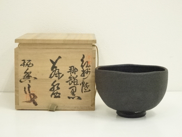 宗 sou::お茶道具・着物のお店